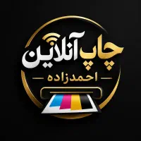 نیازمند همکار خانم برای کافی نت