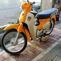 هوندا سوپرکاپ