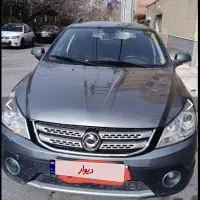 دنگ فنگ مدل ۹۶