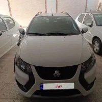 کوئیک s