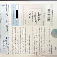 زلموند مدل پاناسونیک ۵۵ هوشمند|تلویزیون و پروژکتور|نجف‌آباد, فاز ۱ شهرک آزادگان|دیوار
