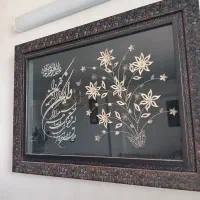 تابلو نقره بزرگ