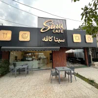 دعوت همکاری در کافه