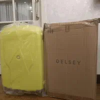 چمدان  اورجینال دلسی فرانسه  DELSEYسایز بزرگ