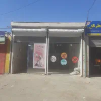 اجاره مغازه بلوارشهیدبهشتی روبروی راهنمایی رانندگی