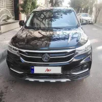 SX5 fmc مدل 1402