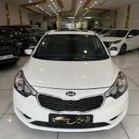 کیا سراتو KIA