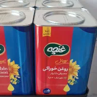 انواع روغن خوراکی