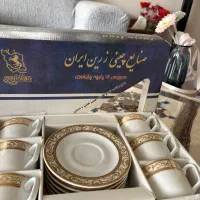 فنجان نعلبکی