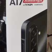 A17 آکبند گارانتی 18 ماه زیر قیمت