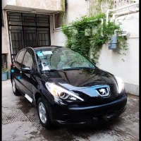 ۲۰۷ پاناروما پلاس رینگ ۱۴۰۴