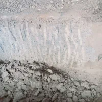 تخریب باپیکور هم سبک و سنگین