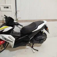 ایروکس رادیات دار