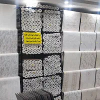 پخش کاغذدیواری
