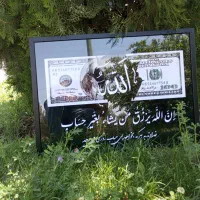 هر عکسی که شما دارید در سه سایز قابل اجرا است