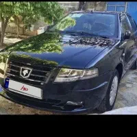 سورن پلاس دوگانه