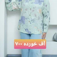 پوشاک سونار شاپ پاساژ رز