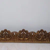 کتیبه سلطنتی