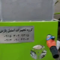 دستگاه آبگیری در حد نو