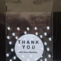 نایلون بسته بندی لبه چسب دار