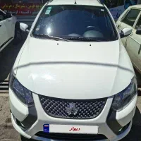 کوییک تیپ Lمدل ۱۴۰۴