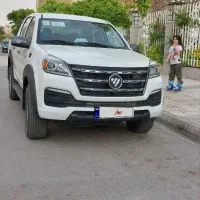 فوتون تونلند دیزل 1401