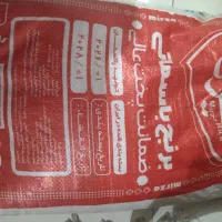 برنج پاکستانی درجه 1