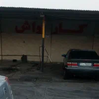 نیرو کارواش کار