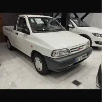 پراید وانت پاشی/لاینر/نقد و اقساط ۳٪