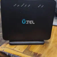مودم U .Tel