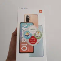 Redmi note 10 pro|موبایل|رشت, منظریه|دیوار