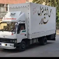 باربری اسباب بار یاسوج