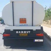 اف اچ ۵۰۰ سه خط ایسیو ۲۰۲۰