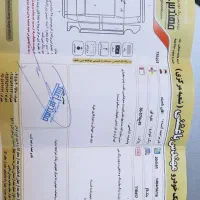 جک j5|خودرو سواری و وانت|مشهد, شهرآرا|دیوار