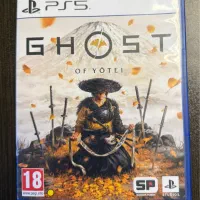 Ghost of yotei