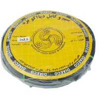 فروش سیم و کابل دیاکو و کابل سازان