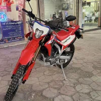 crf هانست ۲۵۰