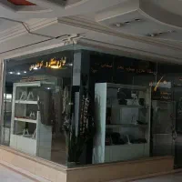 تجاری دونبش،پاساژ بهارستان فاز دو پردیس