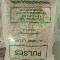 فروش نخود روسی