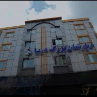مغازه-بر-21-متری-جی-30-سال-سابقه