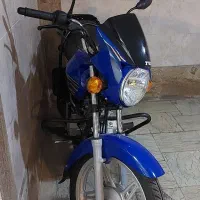 hlx 404 TVS
