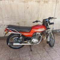 موتور سیکلت cgl 150 کبیر