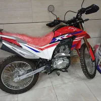 فلات 250 cc