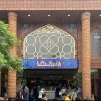 فروش مغازه طلا در بازار بزرگ ۱۵ خرداد