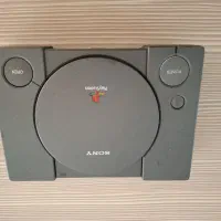 ps1