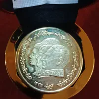 سکه یادبود کلکسیونی