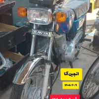 موتور ۱۲۵