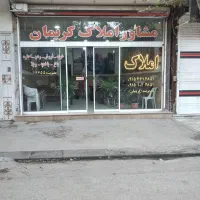 فروش آپارتمان ۱۲۰ متری خیابون ده متری و۱۵متری