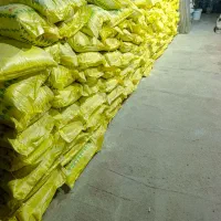 گوگرده پودری ۹۸درصد اذر شهر