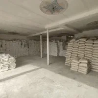 انواع سیمان تیپ دو پنج خوزستان